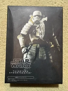 New Star Wars Bandai Teppo Ashigaru Sandtrooper Figurine Special Version 11” Box - Picture 1 of 5