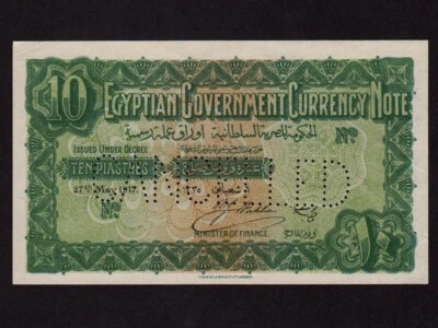 Egypt:P-160bs, 10 Piastres, 1917 * Specimen * AU-UNC * - Image 1 of 2