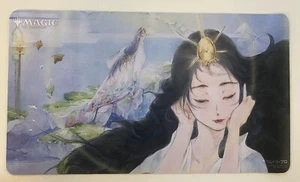 Tappetino da gioco Ultra Pro MTG *NUOVO CON SCATOLA* Mind’s Desire JP Mystical Archive TCGvetrina - Foto 1 di 5
