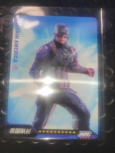 2022 Kayou Marvel Hero Battle Series Captain America  lenticular - Picture 1 of 2