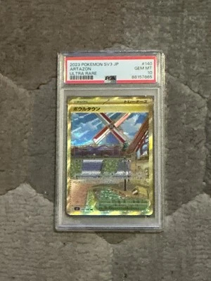 PSA 10 Artazon 140/108 Sv3: Ruler of the Black Flame Holo (Japanese) - Image 1 of 2