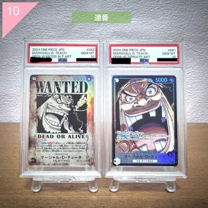 PSA 10 2024 Marshall D. Teach Wanted Art Leader Set ONE PIECE Card Japanese - Picture 1 of 2