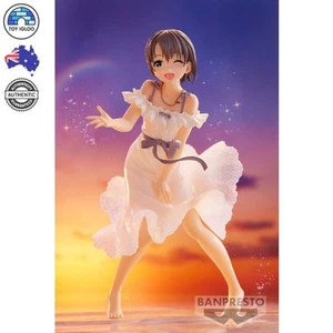 The Idolmaster Cinderella Girls - Emotional Lens - Yuuki Otokura - Picture 1 of 9