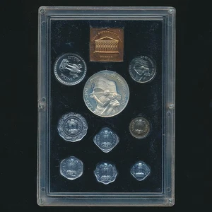 1972 INDIA REPUBLIC 9PC PROOF SET ~ NO BOX OR COA - Picture 1 of 2
