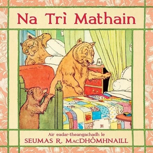 Seumas R Macdhòmhnaill Na Trì Mathain (Paperback) (UK IMPORT) - Image 1 of 1