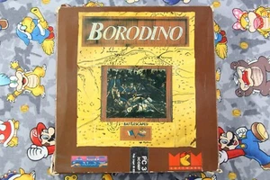 PC DISKETTE FLOPPY DISK 3.5 MCM BORODINO VERSION ESPAÑOLA - Picture 1 of 5