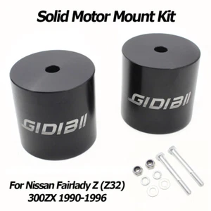 Solid Motor Mount Kit For Nissan 300ZX Fairlady Z(Z32) 3.0L V6 Twin Turbo Engine - Picture 1 of 9