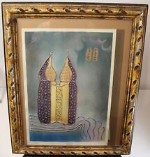 Jean Claude FARHI Signed Lithograph Judaism Jewish Art Framed Numbered 7/150