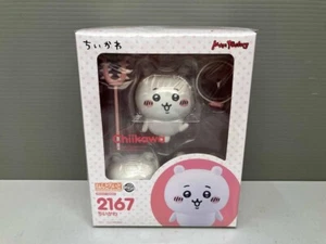 Chiikawa Nendoroid Figure Good Smile Company 2167 Chiikawa From Japan New - Picture 1 of 5