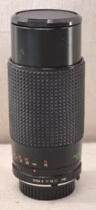 Vintage Albinar ADG Camera Lense 55mm 80-200mm 1.39 Macro Zoom - Picture 1 of 5