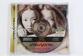 Digital Dance Mix Namie Amuro No Manual Sega Saturn SS Japan Import US Seller