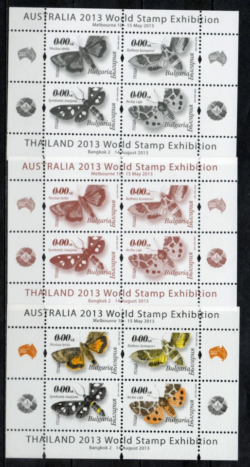 BULGARIA 2012 MARIPOSAS NOCHE MARIPOSAS 3 MINI HOJAS MNH Foto 1 de 1