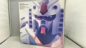 Gundam Fix Box Modellnummer Katoki Hajime MDN Corporation - Bild 1 von 8