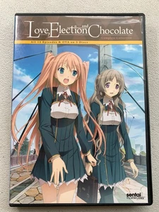 Love, Election and Chocolate complete collection DVD anime series ***OOP*** - Imagen 1 de 4