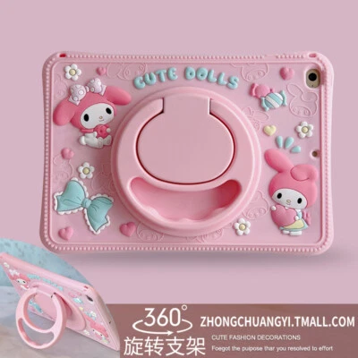 My Melody Suitable for Apple iPad 2022 10th Generation Tablet Case Cover Gift - Image 1 of 4