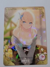 Goddess Story NS-2M02 Anime Waifu R Rare Card NS-2M02-086 OOP Sena Kashiwazaki