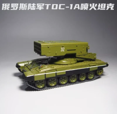  MODIMIO 1/43 Russian Army TOC-1A Spitfire Tank Alloy Finished Military Model - Image 1 of 4