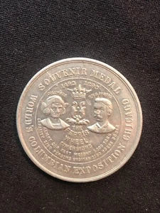Columbian Exposition, C.W.G. Ferris, Ferris Wheel Medal, Eglit #20 - Picture 1 of 6