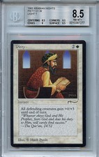 MTG Arabian Nights Piety BGS 8.5 NM-MT+ Card Magic the Gathering Light 7277