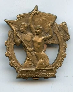 Czechoslovakia Sports Merit Award Badge Medal - Picture 1 of 2