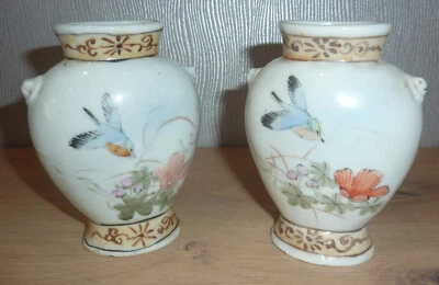 paire de vases anciens asiatique chinois en porcelaine - Photo 1/4