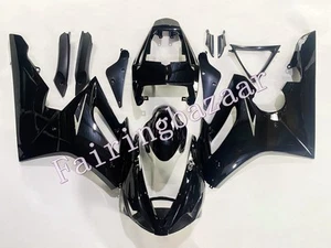 Fit for 2006-2008 Daytona 675 Gloss Black ABS Injection Bodywork Fairing Kit - Picture 1 of 8