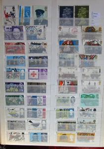 BRIEFMARKEN LOT GROSSBRITANNIEN GEBRAUCHT (L48379) - Bild 1 von 1