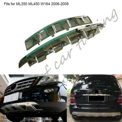 Stainless steel skid plate fits for Mercedes Benz ML350 W164 2006-2008 2PC board - Image 1 of 4