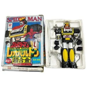Poppy DX Chogokin Leopardon Spiderman GA-89 Figure Retro Hobby With Box Used - Picture 1 of 8