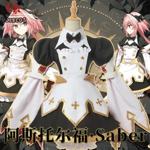 Fate Grand Order Astolfo Saber Sword Combat Gear Maid Dress Cosplay Costume - Picture 1 of 5