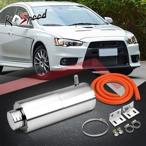 8.5"x3" Universal Silver Aluminum Coolant Recovery Overflow Tank/Can 3/8" Barb - Bild 1 von 6