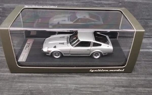 ignition model IG2288 1/43 Nissan Fairlady Z (S130) Silver - Picture 1 of 6
