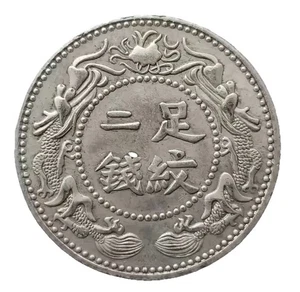Moneda china estilo antiguo dragón y planta símbolo ficha suerte regalo coleccionable - Imagen 1 de 11