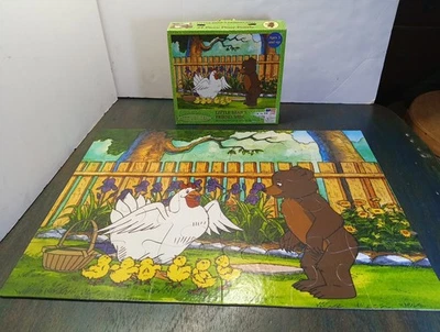 Vtg 90s Maurice Sendak Little Bear 24 Pc Floor Puzzle Friend Hen - Complete! - Image 1 of 4