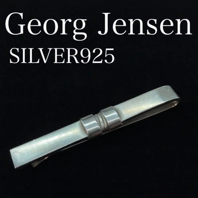 Georg Jensen Clip de Corbata/Barra de Corbata Plata 925 Giro De Colección Alta Calidad De Japón Foto 1 de 4