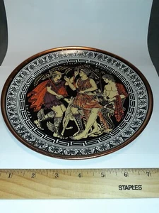 Collectors Decorative Vtg Wall Hang Geometrical Copper Plate Hand Made in Greece - Picture 1 of 21