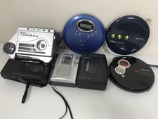 BROKEN FOR REPAIRS Discman Casssette Recorder Micro Talkboy SONY CD Player TCM