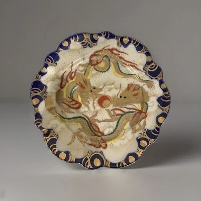 "3 placas de dragón Meiji-Kutani Showza de finales de 1800"" porcelana dorada". Foto 1 de 4