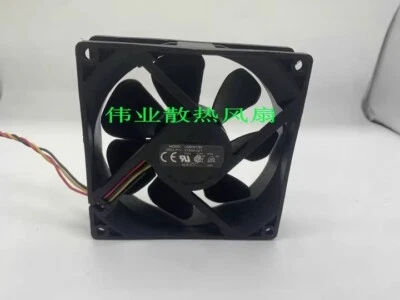 Delta DSB0912M P/N X755M-A01 12V 0.19A 9225 9CM 3-Wire Cooling Fan - Image 1 of 4