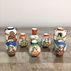 Occupied Japan Moriage Hand Painted Mini Vases Mixed Lot of 8 Vintage