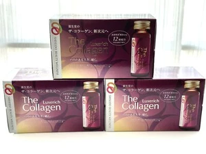 SHISEIDO The Collagen Luxe Rich Drink 50mL x 10 bottles x 3 boxes From Japan - Picture 1 of 4