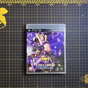 Lollipop Chainsaw PlayStation PS3 Asia English Japanese Complete RARE - Picture 1 of 4