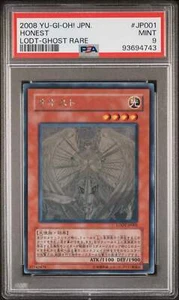๐๐๐ HONEST LODT-JP001 PSA 9 YU-GI-OH! 2008 JAPANESE GHOST RARE - Picture 1 of 5
