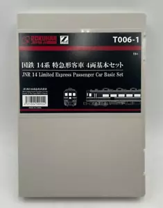Rokuhan Z Gauge T006-1 JNR 14 Limited Express Passenger Car Basic Set (4 Cars) - Picture 1 of 6