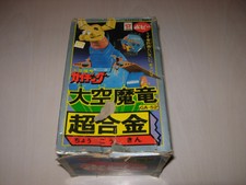 DRAGO GAIKING DAIKU MARYU POPY GA-52 CHOGOKIN VINTAGE JAPAN BELLO 1 VERSIONE 