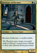 JHESSIAN INFILTRATOR Shards of Alara MTG Magic the Gathering Cards DJMagic