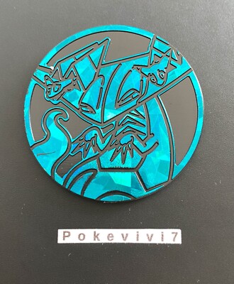 Jeton / Pièce Pokémon DRATTAK / SALAMENCE - Pour Jeu De Cartes à Collectionner (JCC)