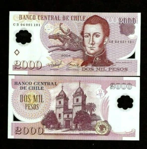 CHILE 2000 2,000 P-160 2004 HORSE 1st POLYMER Rare CB PREFIX UNC MONEY BANK NOTE - Picture 1 of 1