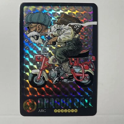 Dragon Ball Holo Foil Prism Card Master Roshi Riding Motorcycle Bike DBZ 2018 - Image 1 of 4