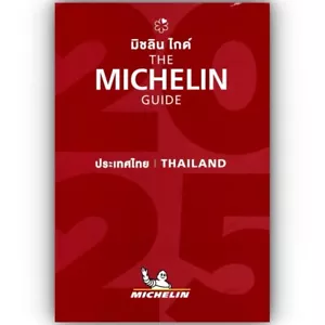 THAI FOOD THE MICHELIN GUIDE BOOK 2025 CITY BANGKOK CHIANG MAI PHUKET (THAI-ENG) - Zdjęcie 1 z 11